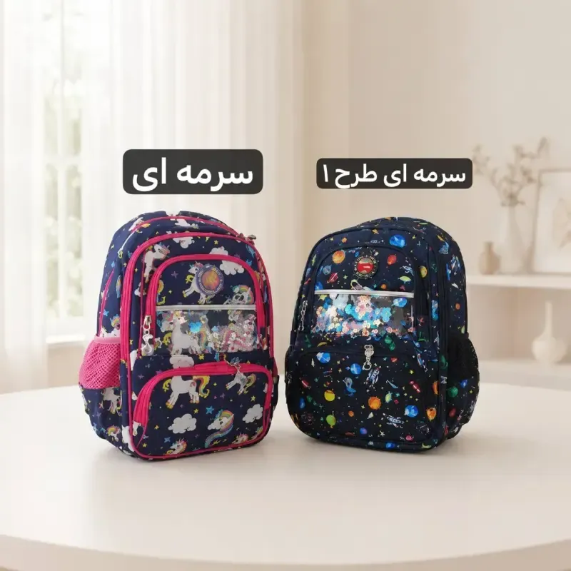 کوله پشتی مدرسه ای پارچه ای با ابعاد 43 در 31 سانتیمتر