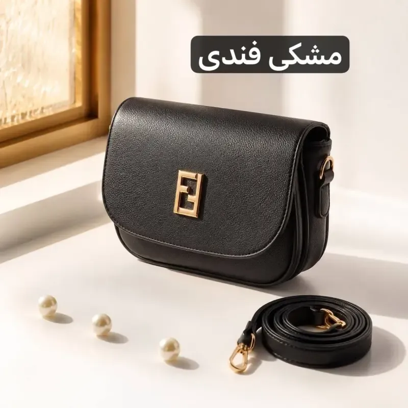 کیف پاسپورتی چرم مصنوعی روزمره با بند بلند و سه جیب داخلی