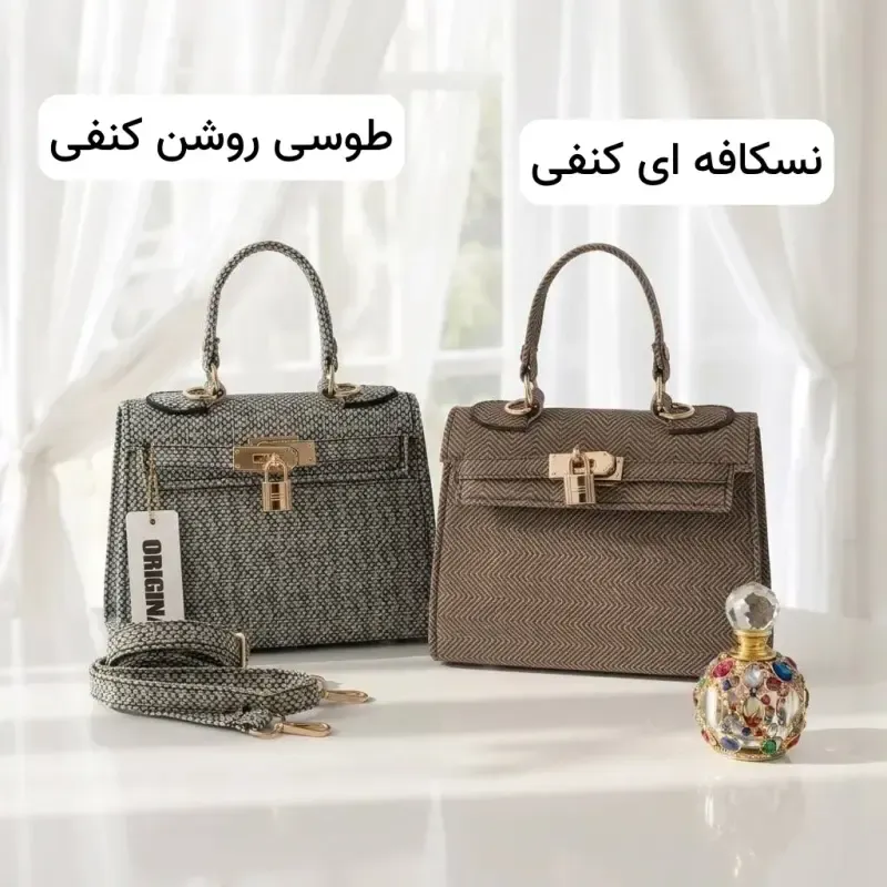 کیف پاسپورتی چرم مصنوعی زنانه روزمره و اسپرت