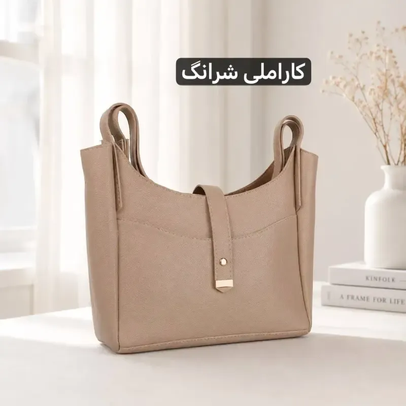 کیف زنانه چرم مصنوعی روزمره سه جیب داخلی دو جیب بیرونی