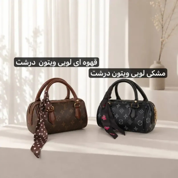 کیف پاسپورتی چرم مصنوعی روزمره زنانه با بند بلند