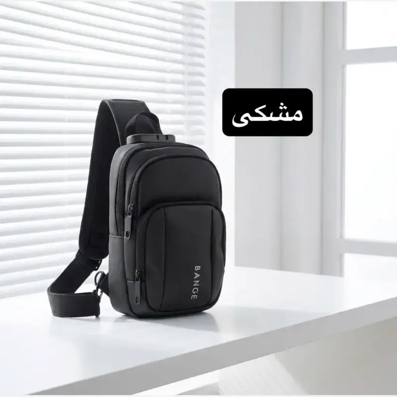 بادی بگ اسپرت روزمره مدل قفل رمزدار جنس خلبانی