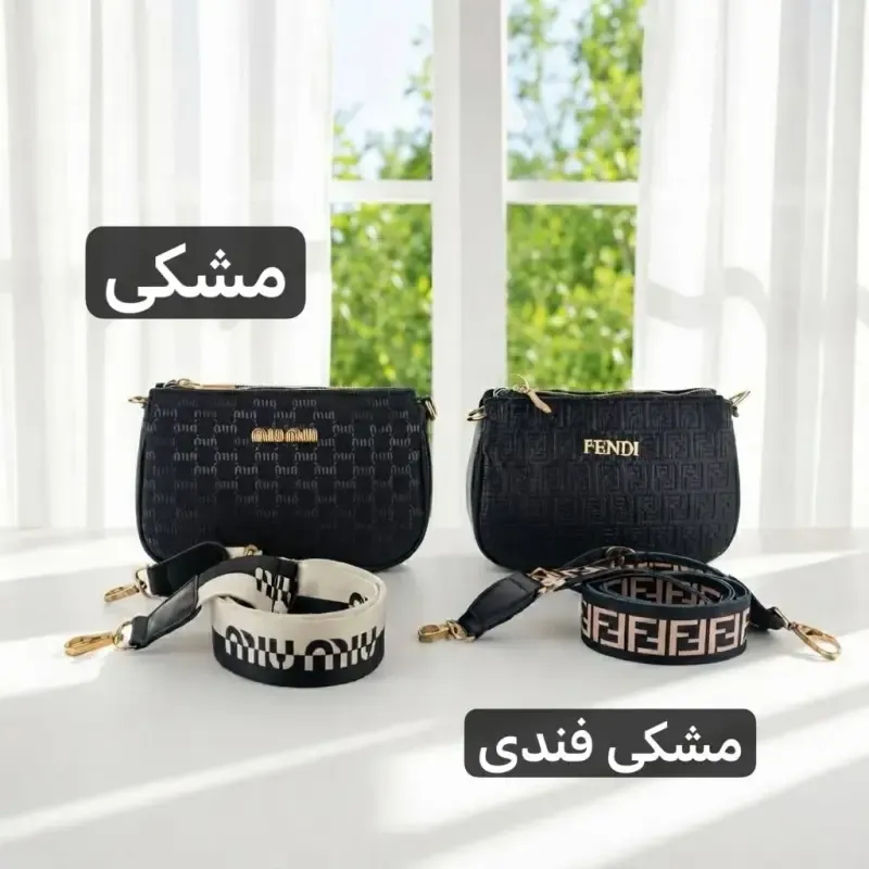 کیف زنانه پاسپورتی چرم مصنوعی روزمره و مهمانی