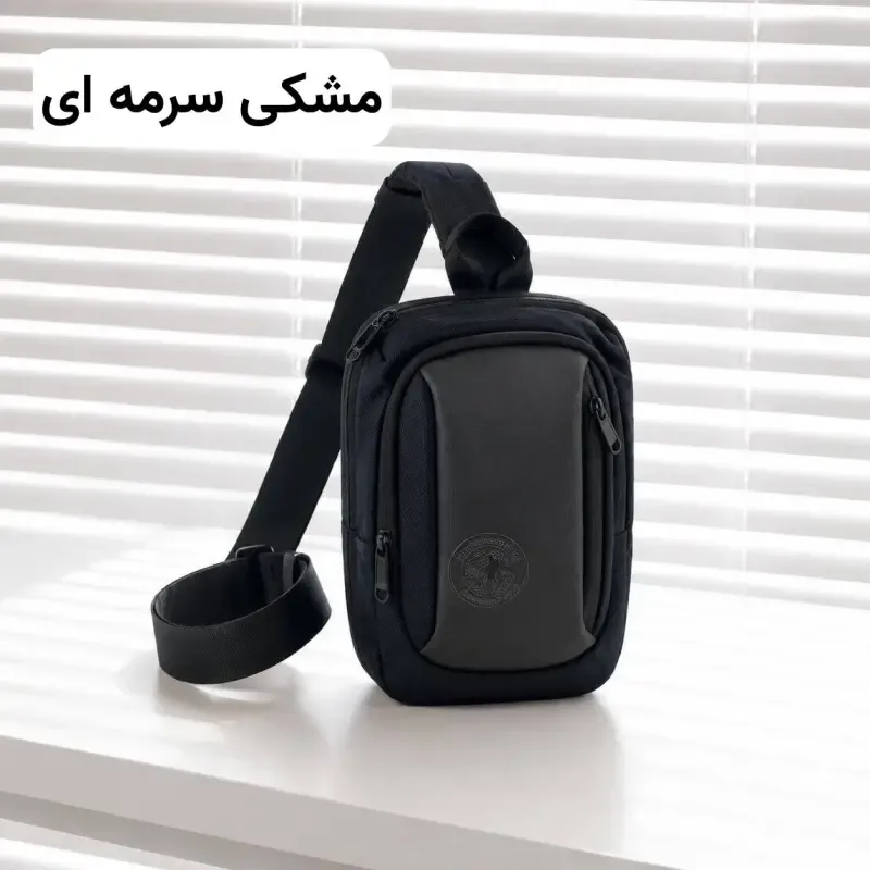 بادی بگ مردانه سایز کوچک جنس خلبانی دارای قفل و بند بلند