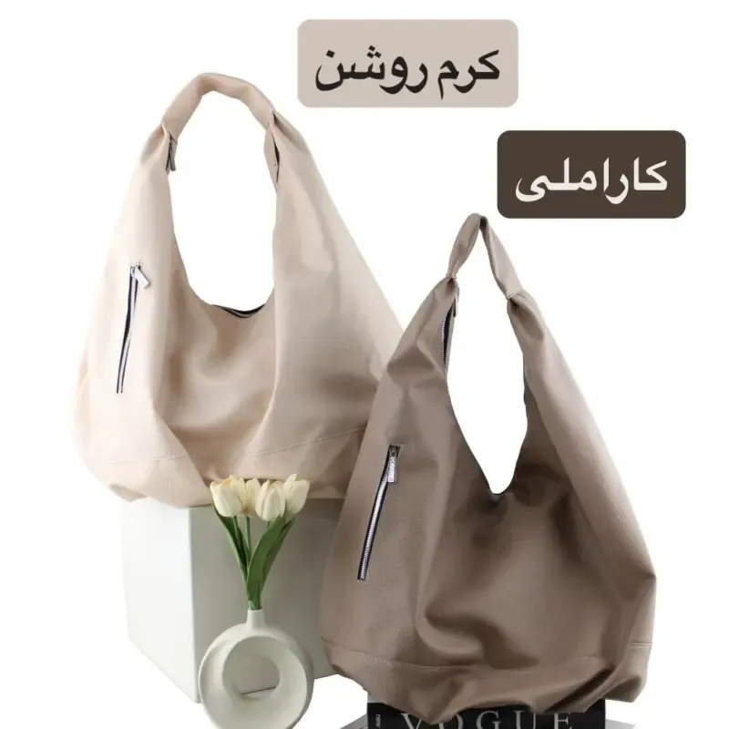 کیف زنانه چرم مصنوعی روزمره و مهمانی