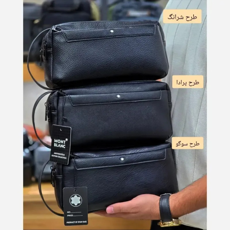 کیف دستی مردانه مونت بلانک چرم دوحالته چهار زیپ مدل دبل فیس