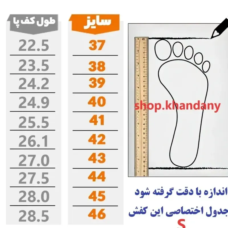 کفش لژدار مردانه مدل امیری سفید طوسی